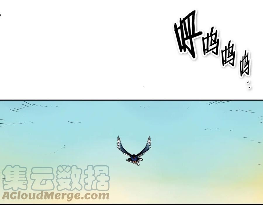 泛泛之辈电影漫画,第232话 白色拳头61图