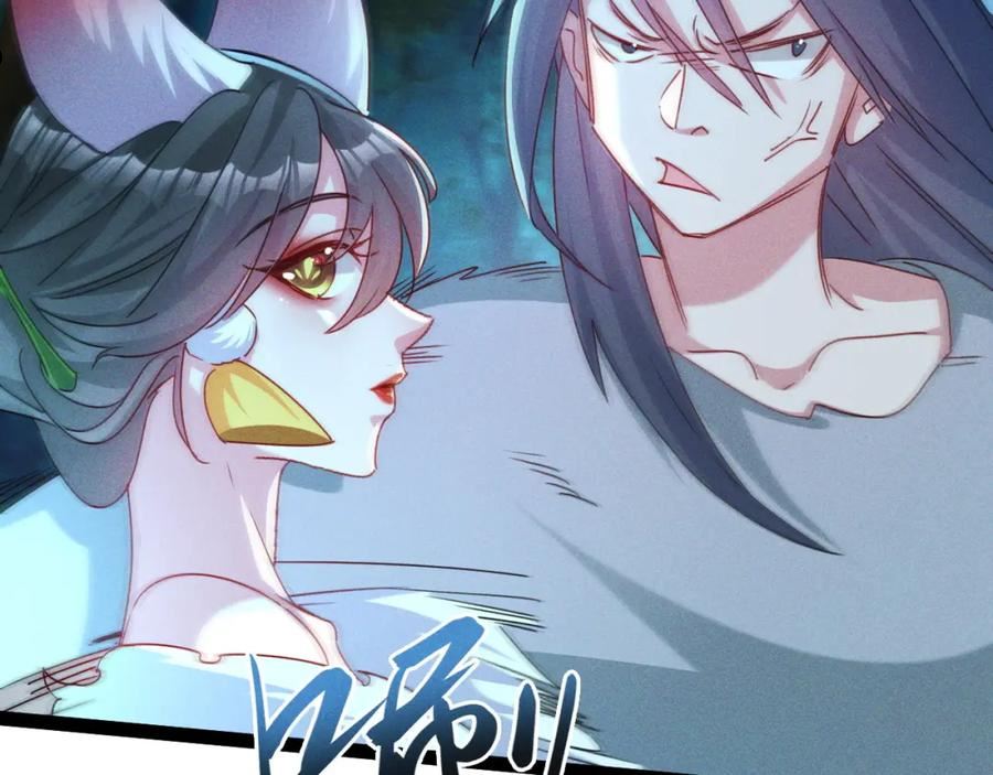 我召唤出了诸天神魔漫画,第2话 苏醒了，猎杀时刻！139图