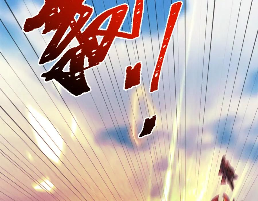 我召唤出了诸天神魔漫画,第57话 大战-一触即发！14图