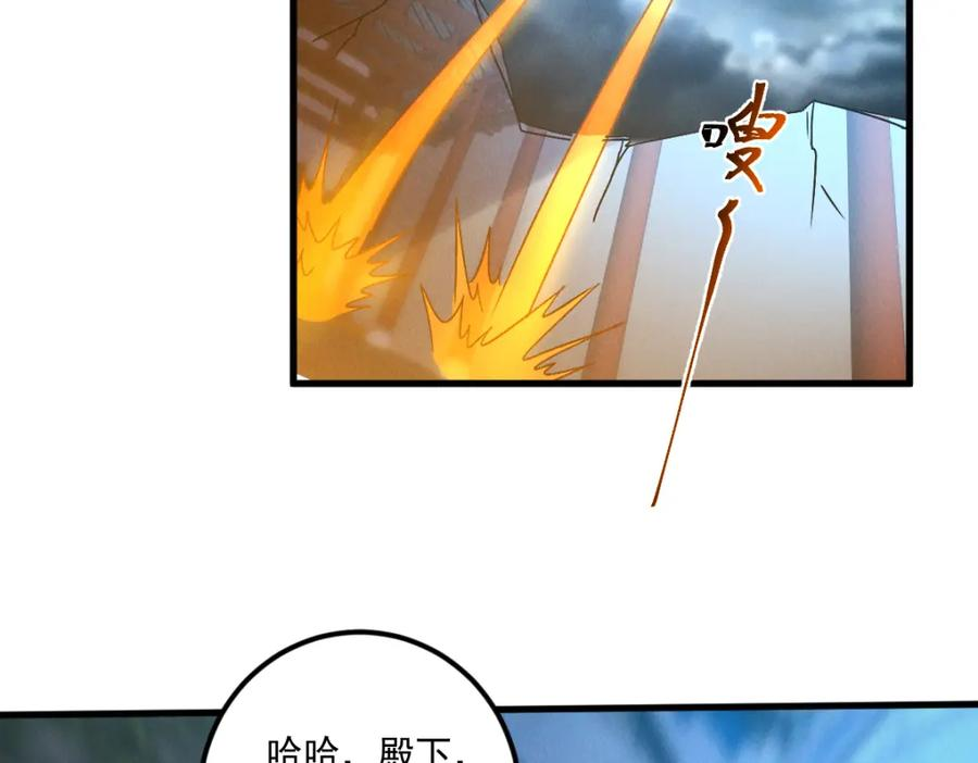 我召唤出了诸天神魔动漫免费观看漫画,第57话 大战-一触即发！147图