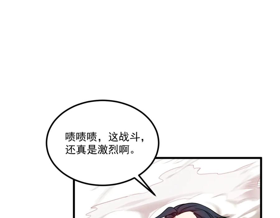 我召唤出了诸天神魔动漫免费观看漫画,第57话 大战-一触即发！98图