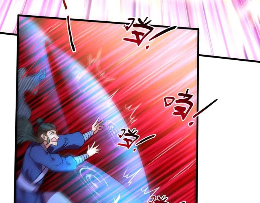 我召唤出了诸天神魔漫画,第58话 南卓先皇-北宫祖22图