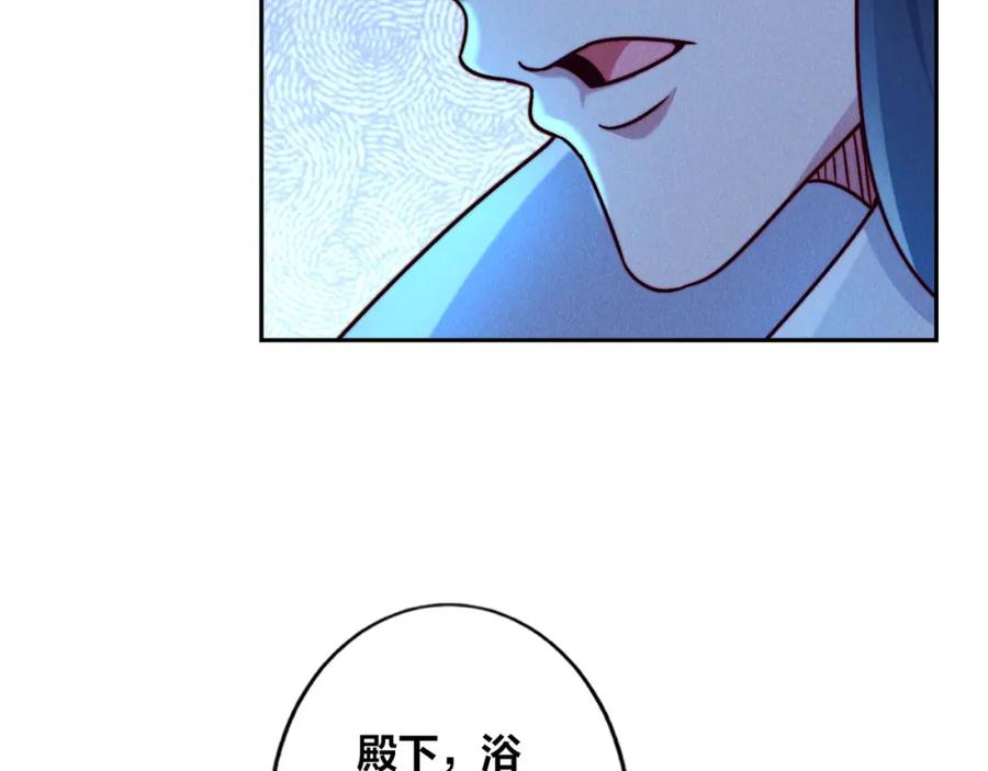 我召唤出了诸天神魔漫画免费观看下拉式漫画,第59话 沙僧败了！8图