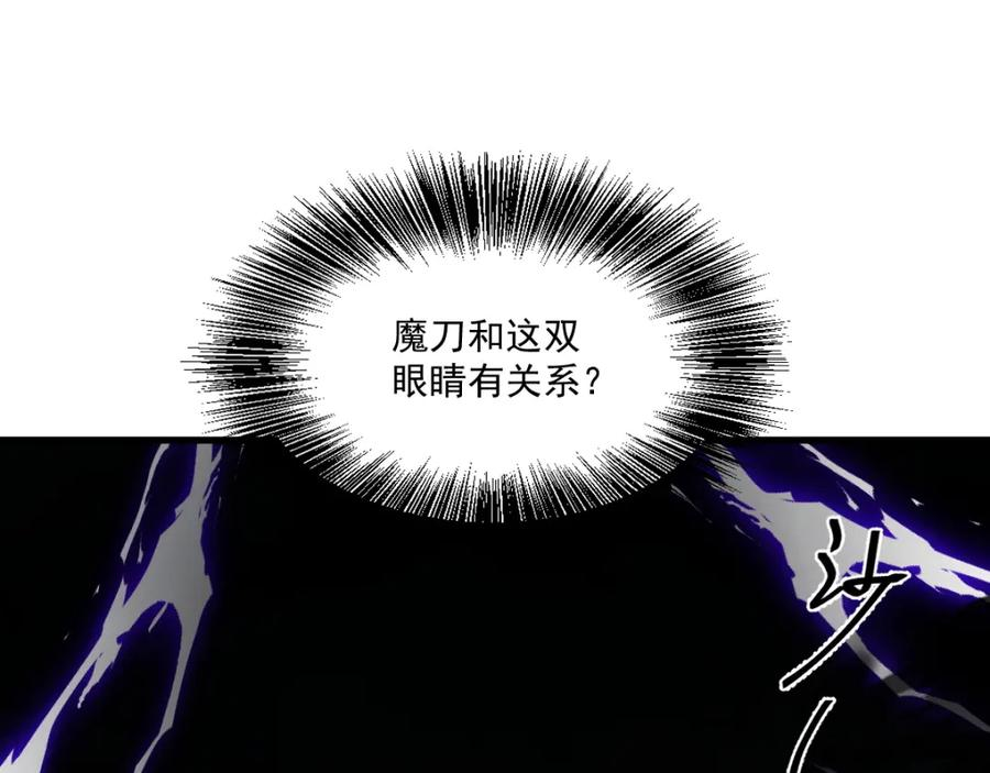 我召唤出了诸天神魔漫画免费观看六漫画漫画,第60话 圣婴大王-红孩儿！30图