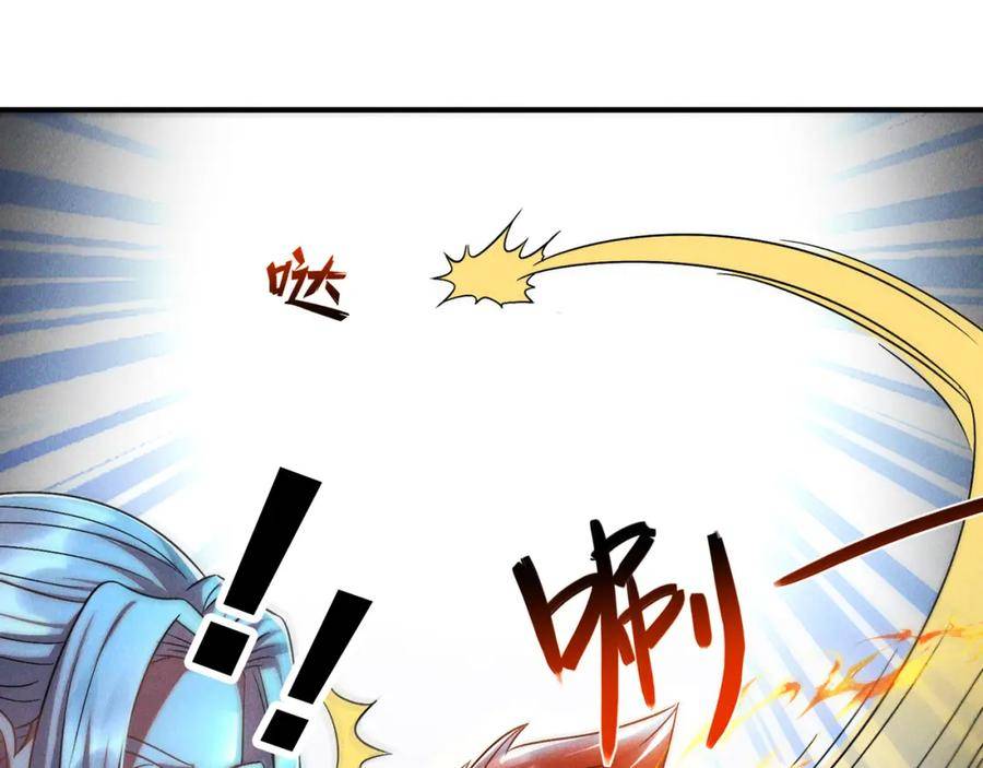 我召唤出了诸天神魔漫画,第61话 尝尝本大王的真火46图