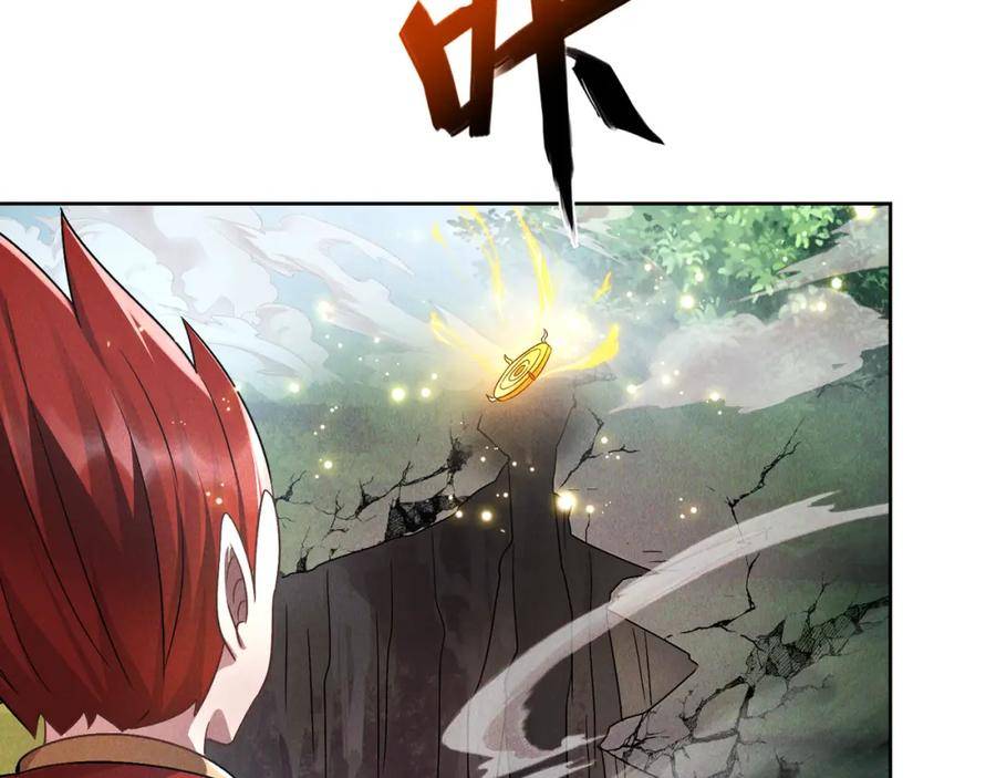 我召唤出了诸天神魔漫画在线观看漫画,第61话 尝尝本大王的真火96图