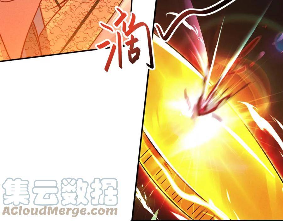 我召唤出了诸天神魔漫画免费观看下拉式漫画,第62话 两堂覆灭16图