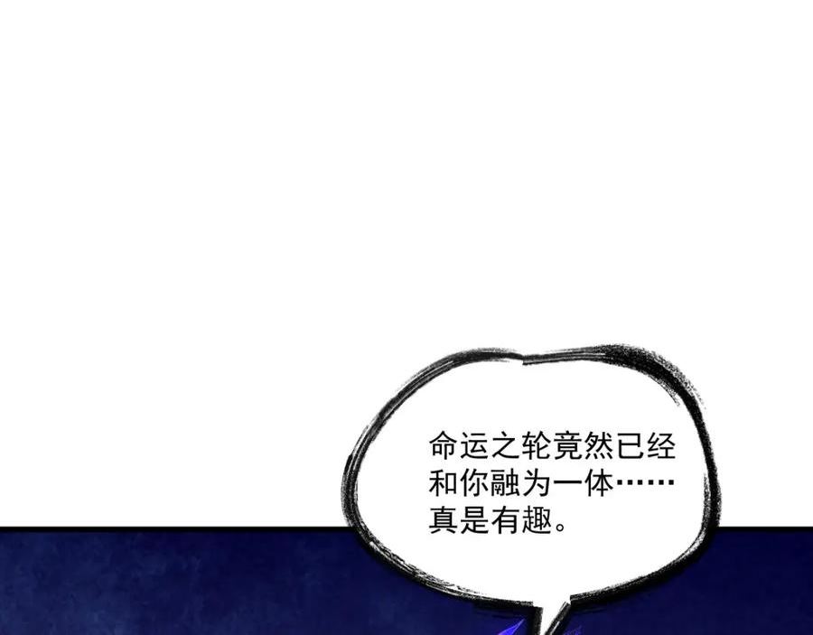 我召唤出了诸天神魔全集漫画,第67话 上古之魂74图