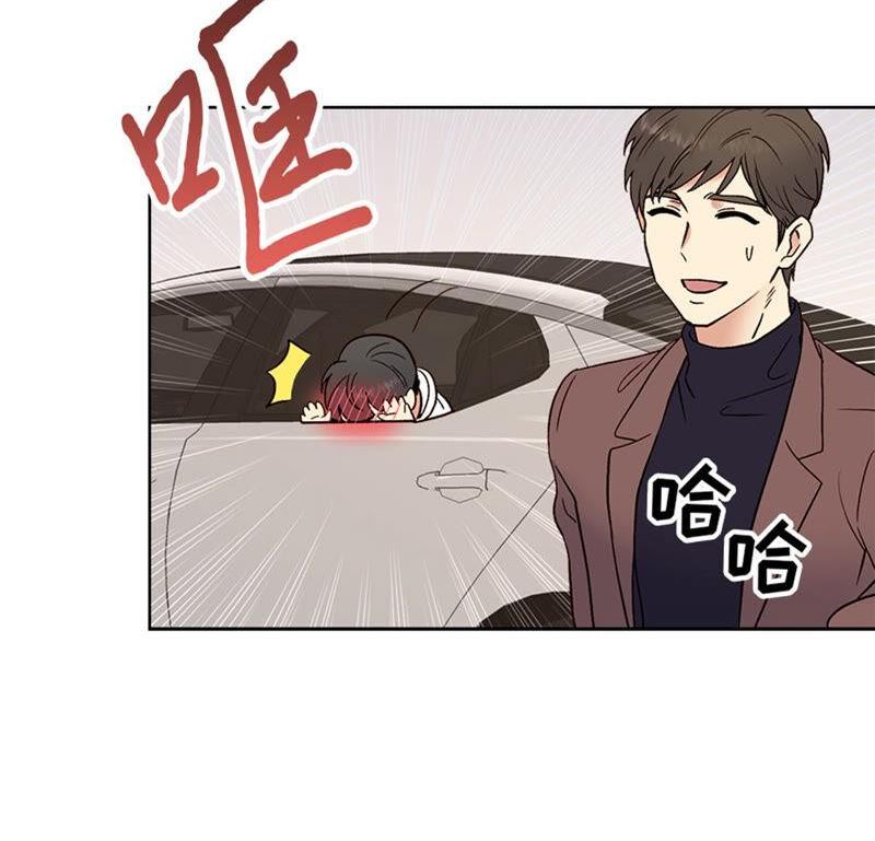 冒牌占卜师的恋爱难题漫画,我喜欢哥哥！59图