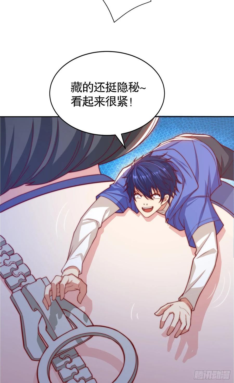 开局吻上裂口女漫画,第113话 娘子的白色长裙~15图