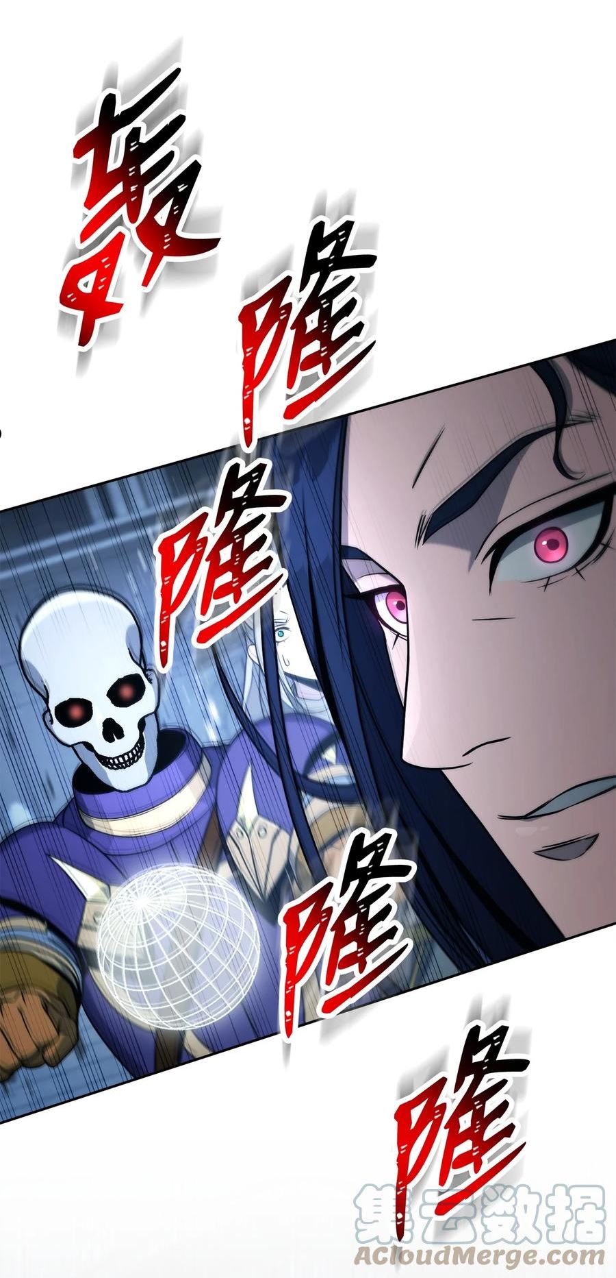 从1级开始的异世界骑士漫画,208 大逃亡65图