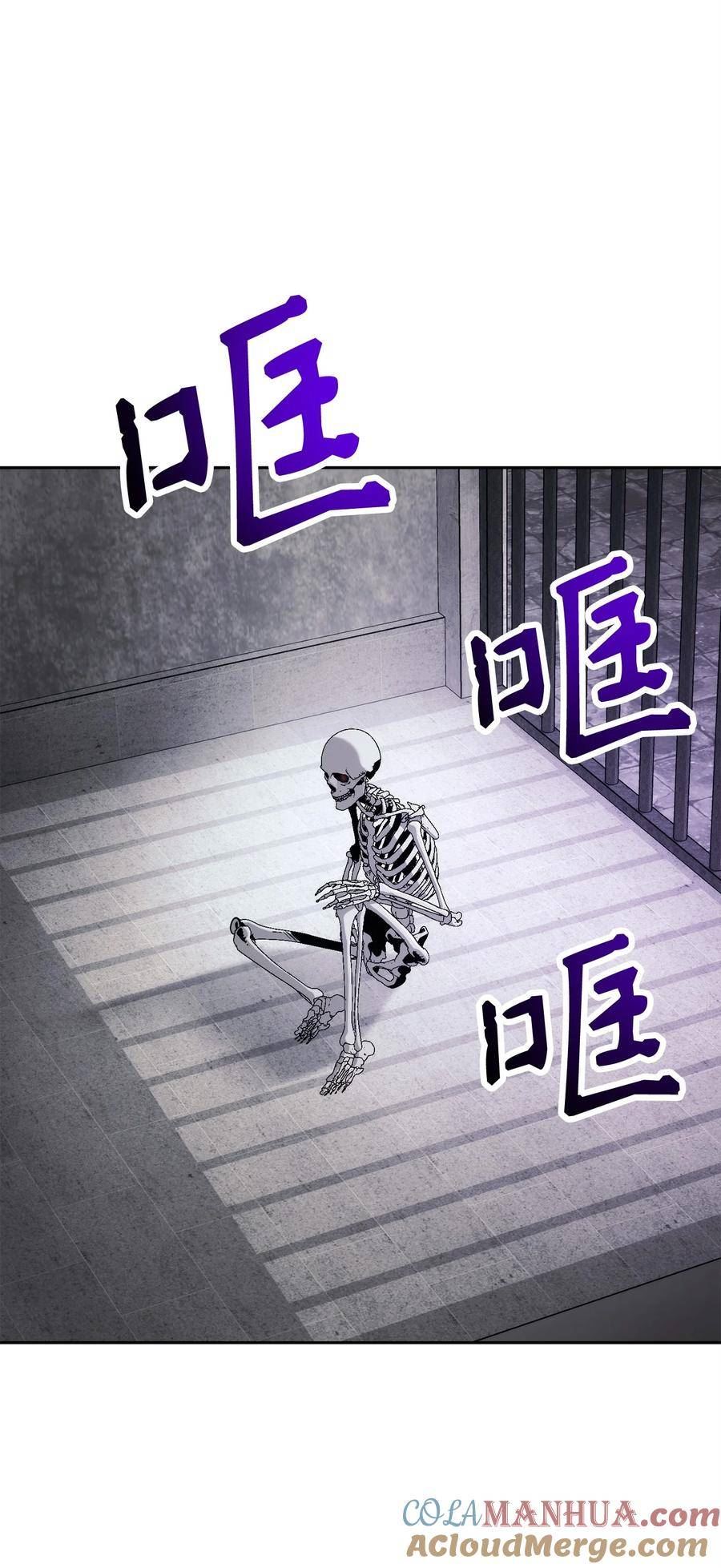 从1级开始的异世界骑士漫画,239 读书的魅力61图