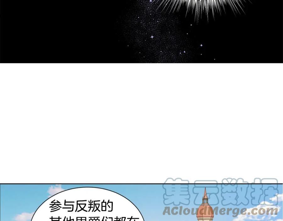 新娘的假面2黄金时代免费看漫画,第101话 战争一触即发64图