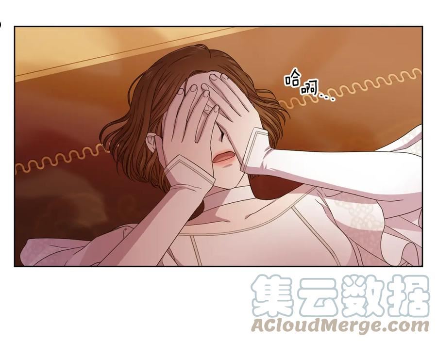 新娘的假面2-黄金时代漫画哈利王子漫画,第107话 大婚34图