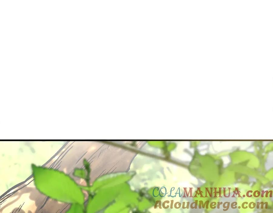 恶女的品格全集免费漫画,第139话 他好甜啊！5图