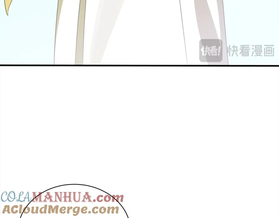 恶女的王座在线阅读漫画,第159话 互相试探189图