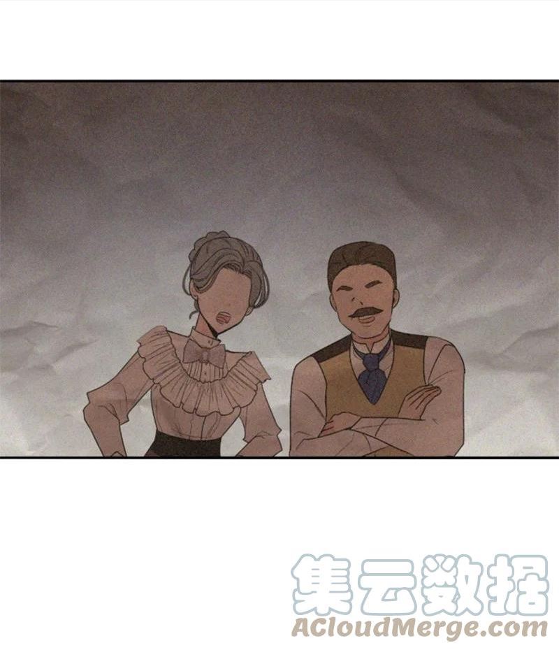 无法实现的梦是谁的台词漫画,87 选择的权利49图