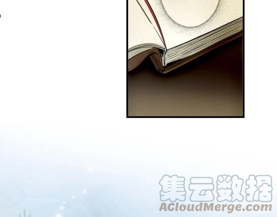 某个继母的童话漫画,第89话 美好才珍贵41图