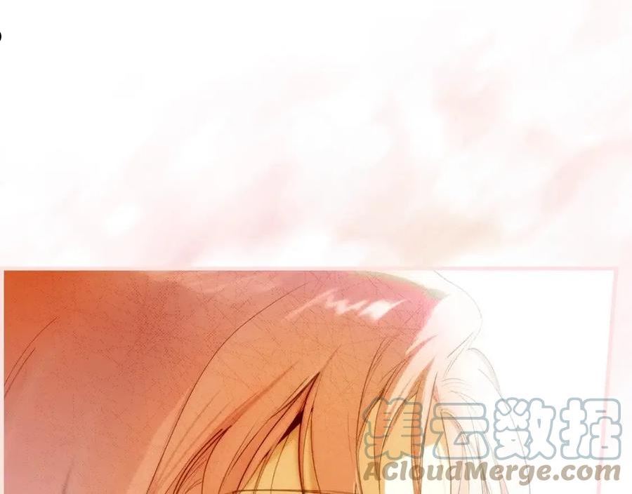 某个继母的童话漫画,第91话 直面113图