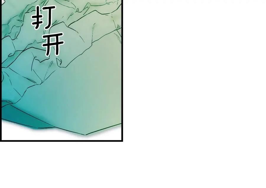 某个继母的童话漫画,第91话 直面146图