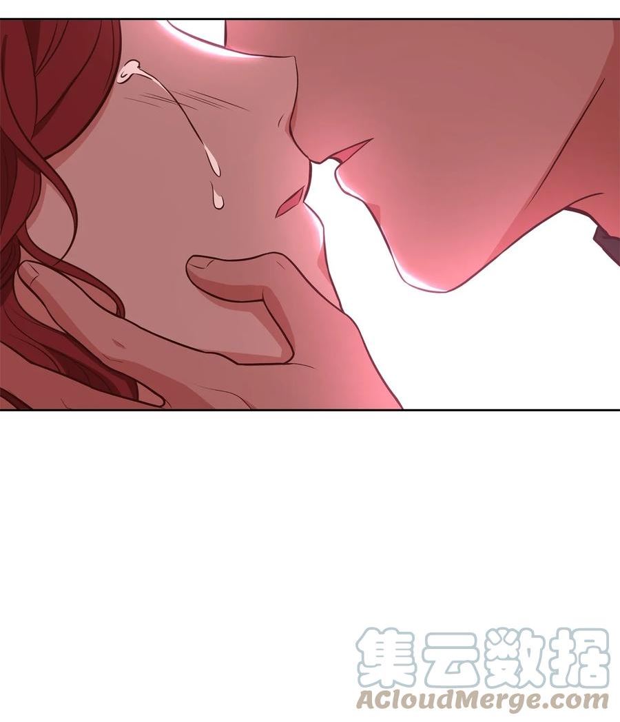 危险工作：不小心成了皇帝的秘书漫画,77 大战之前65图