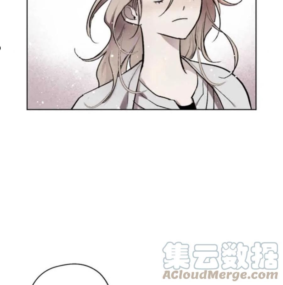 魔王的告白漫画,第23话49图