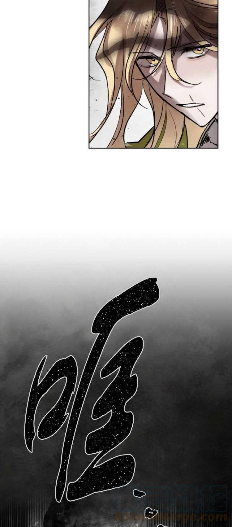 魔王的告白漫画,第29话43图