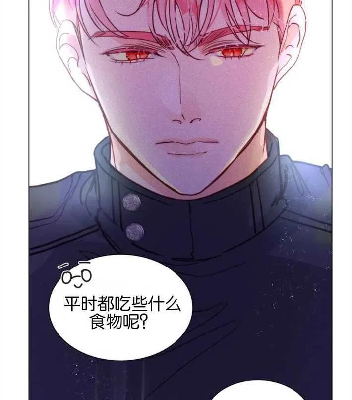 第二次作为女儿诞生了漫画,第04话51图