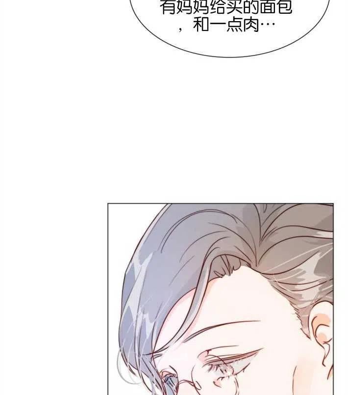 第二次作为女儿诞生了漫画,第04话54图