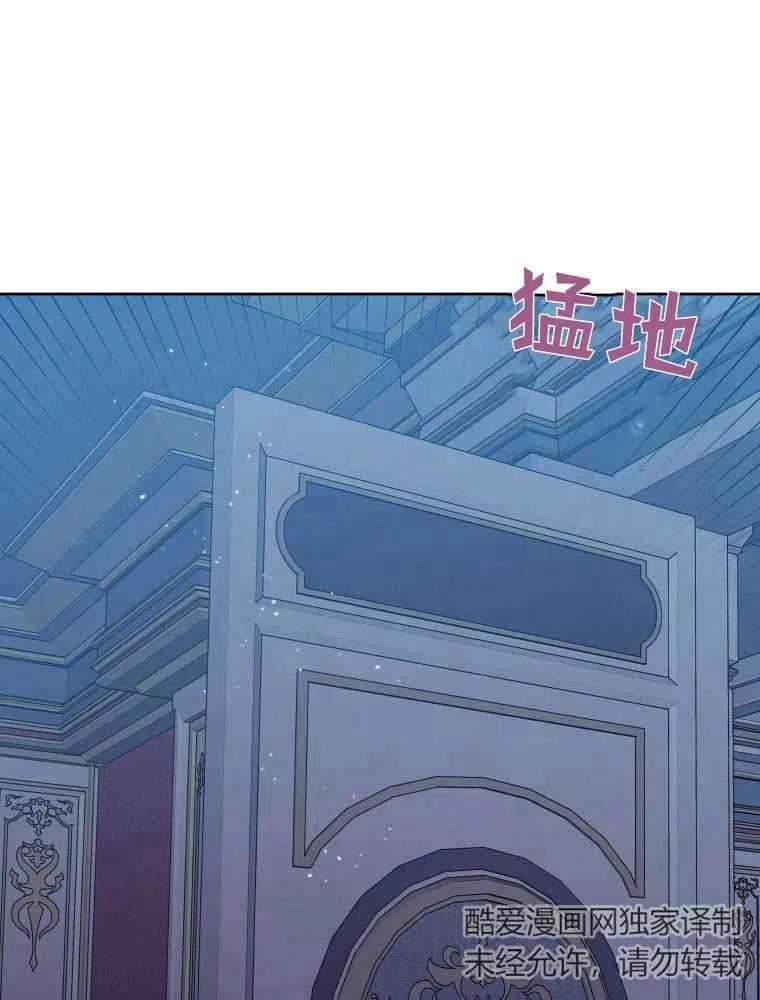 韩剧女主把男主捡回家漫画,第34话91图