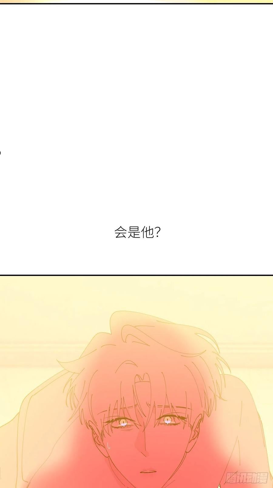 别再逼我了漫画,第五十六话 林54图