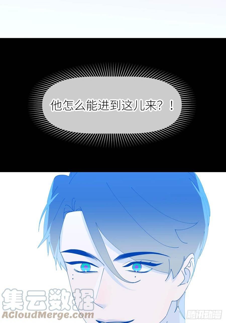 别再逼我了漫画,第七十二话 最坏终局13图