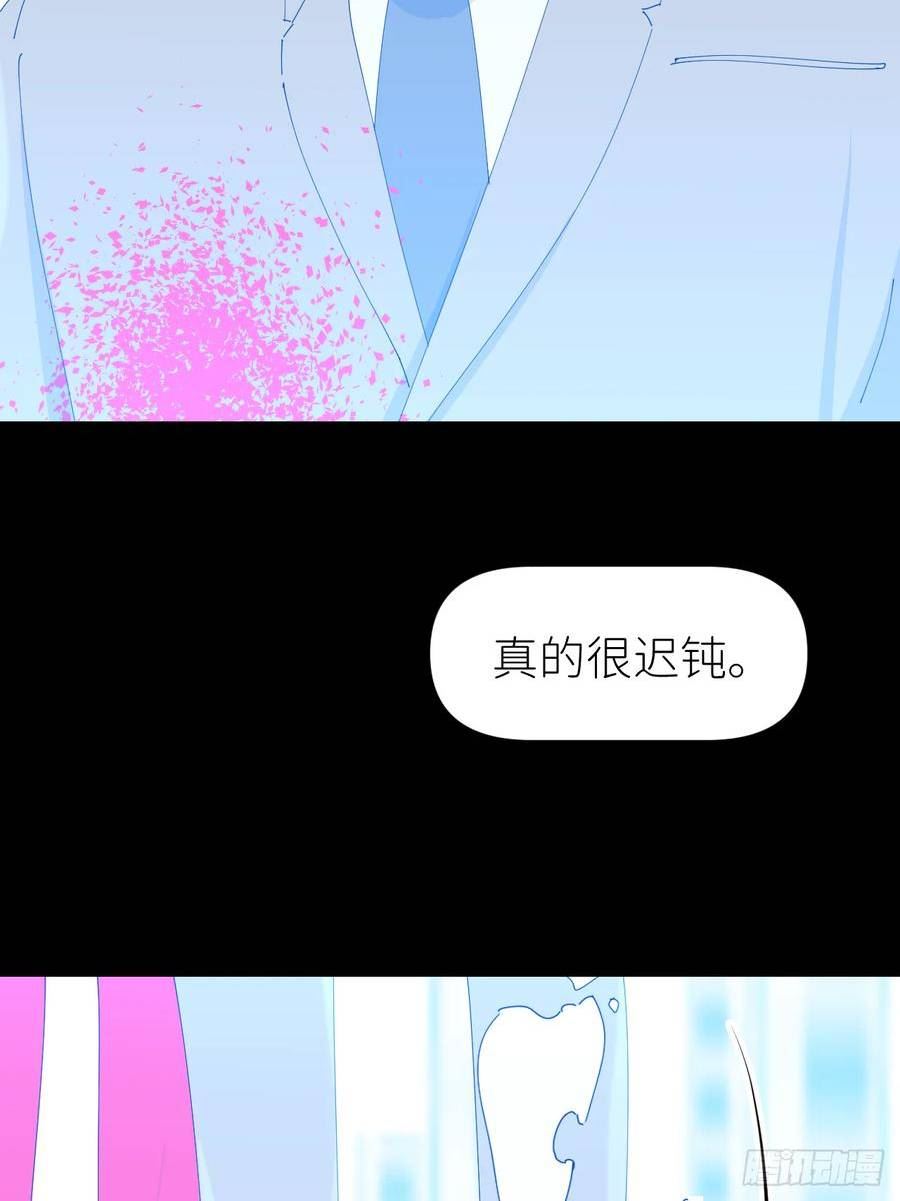 别再逼我了漫画,第七十二话 最坏终局23图