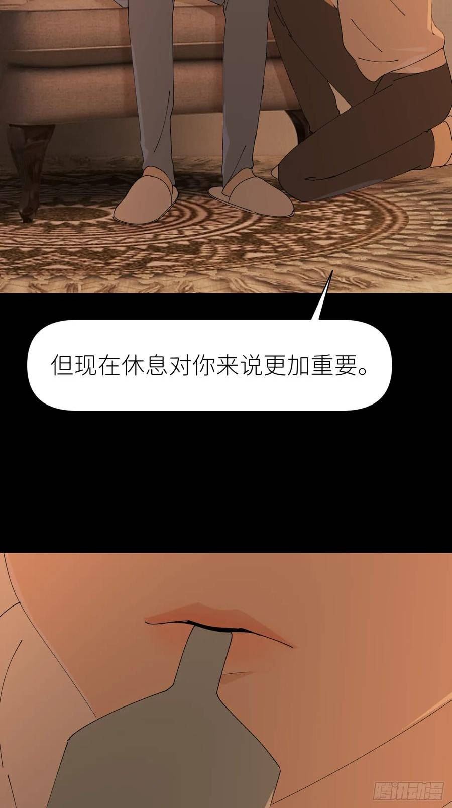 别再逼我了漫画,第七十四话 问题显露48图