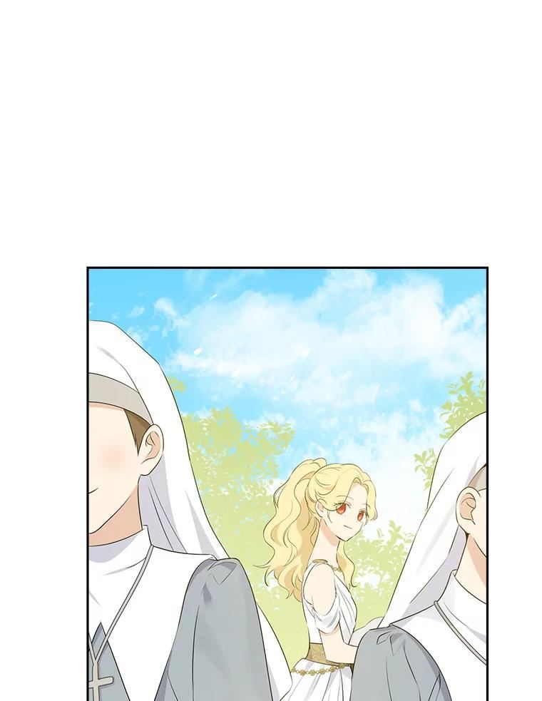 真与假的精灵师少女漫画,65.埋伏40图