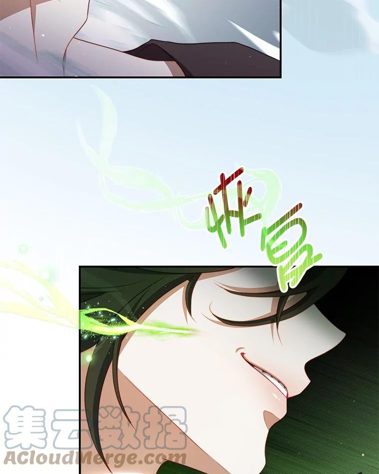 我是男主的情敌漫画,35.讨厌恶魔9图