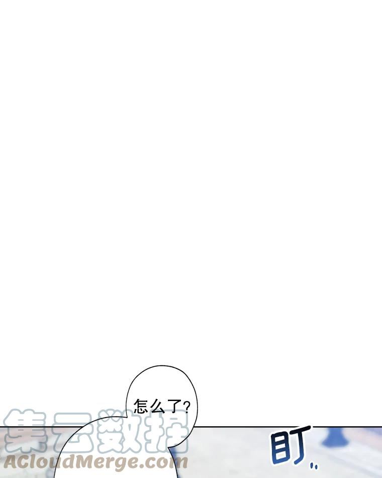 灰姑娘的善良继母照片漫画,89.莉莉的提问10图