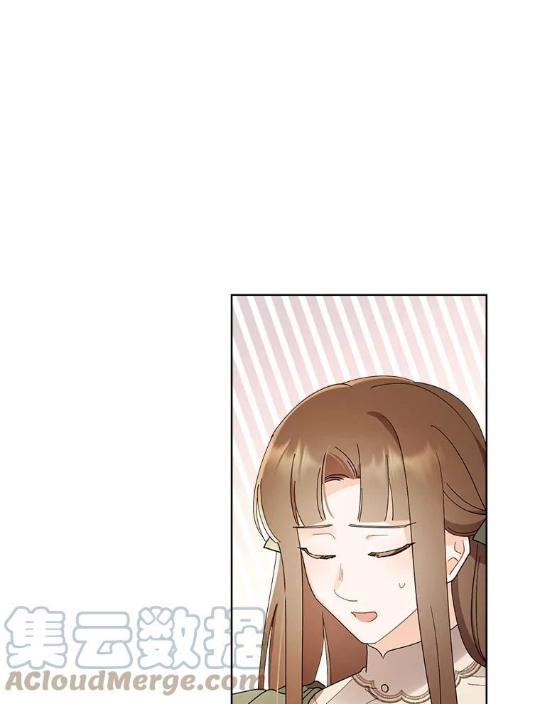 灰姑娘的善良继母漫画,90.又见玛莎61图