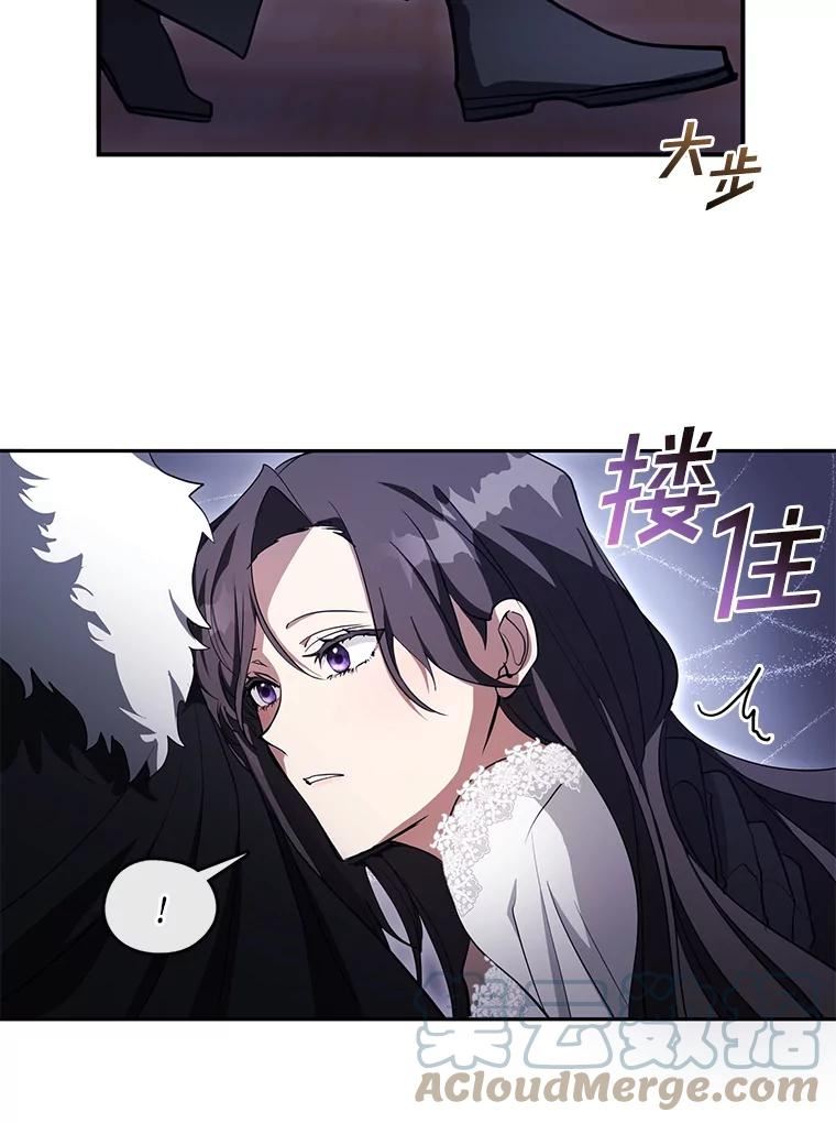 无法逃离的黑暗免费漫画漫画,38.主人，早安28图