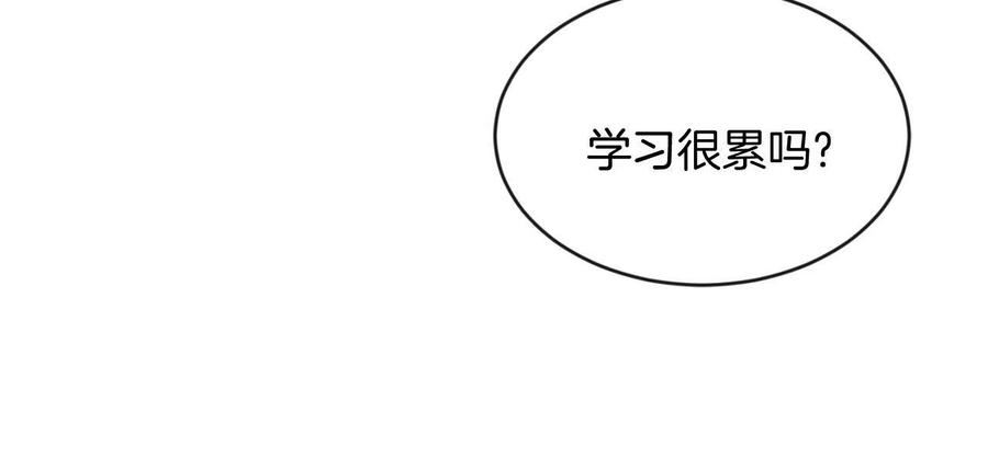 她远离竹马的理由漫画,第36话 警报解除54图