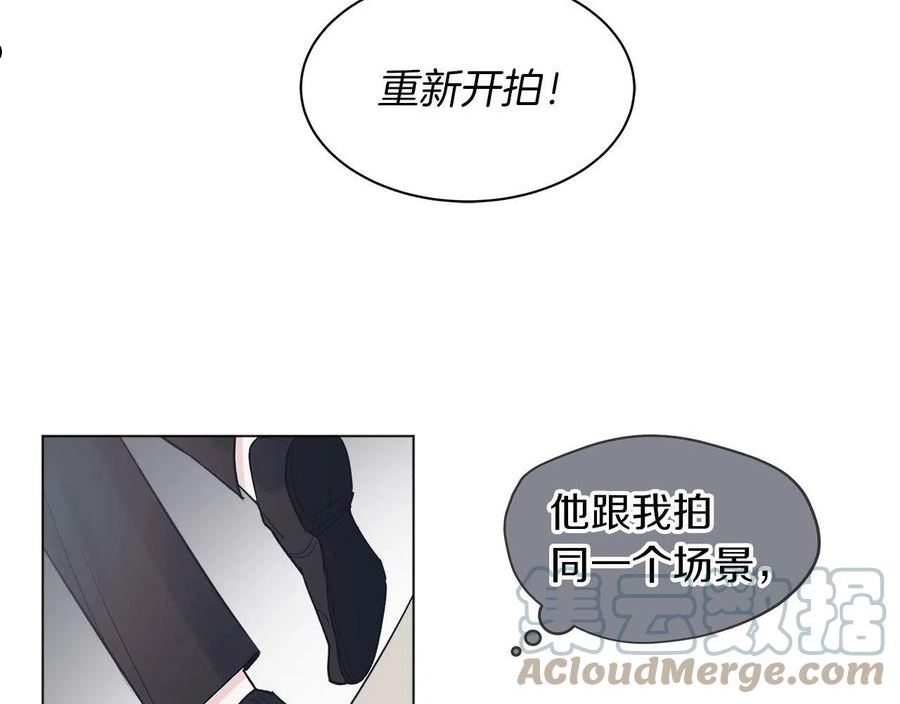 单色谣言主角和谁是一对cp漫画,第13话 八字不合29图