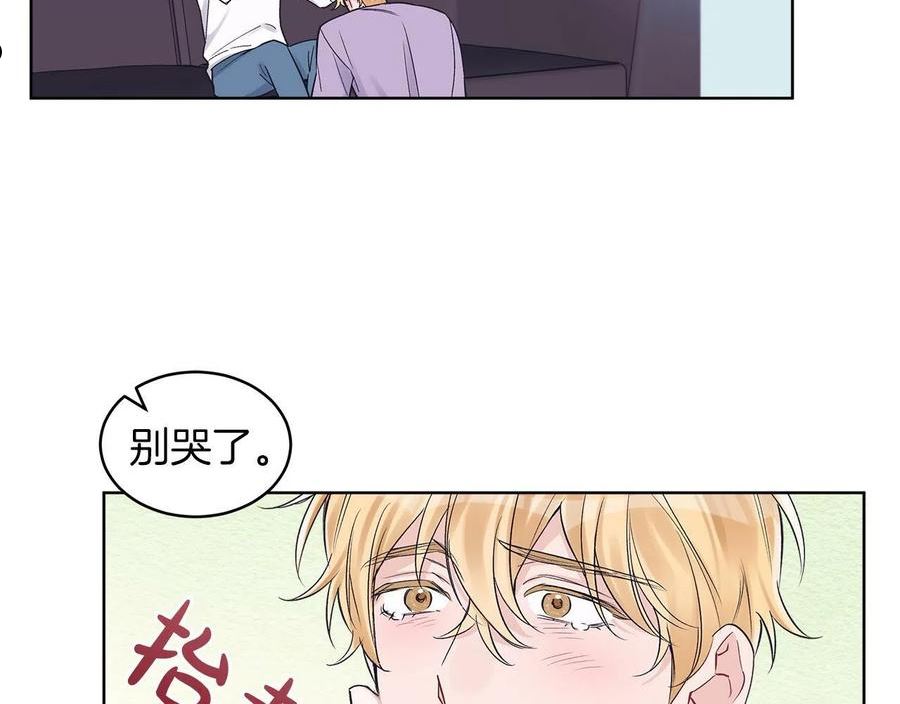 单色谣言小说全文免费阅读无弹窗漫画,第32话 太过熟练47图