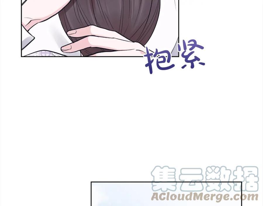 单色谣言是国漫吗漫画,第41话 外出拍摄69图