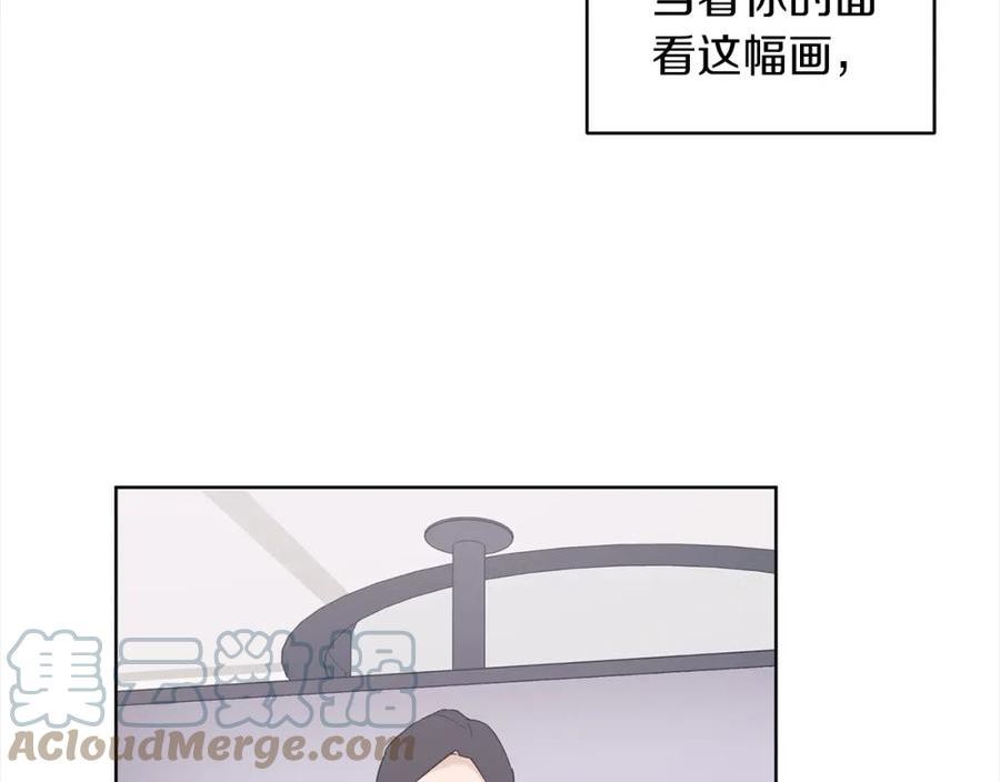 单色谣言百度云漫画,第二季完结篇 很不安145图