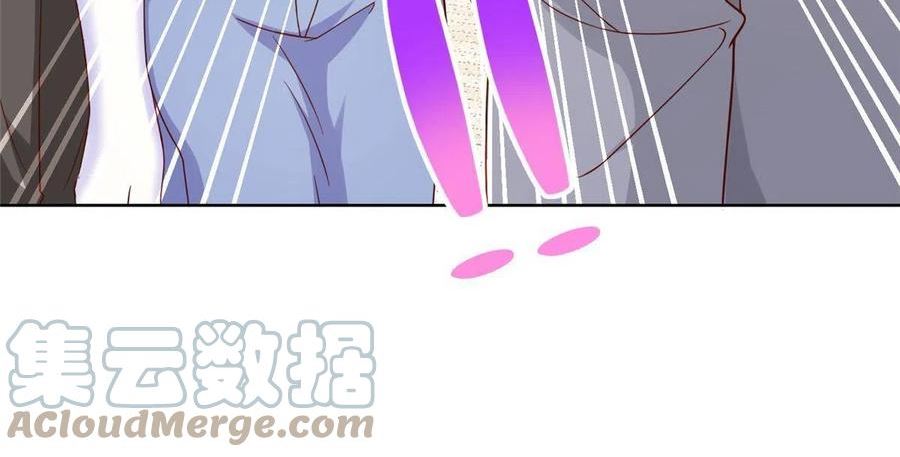 我摊牌 小说漫画,243 和我比划比划10图