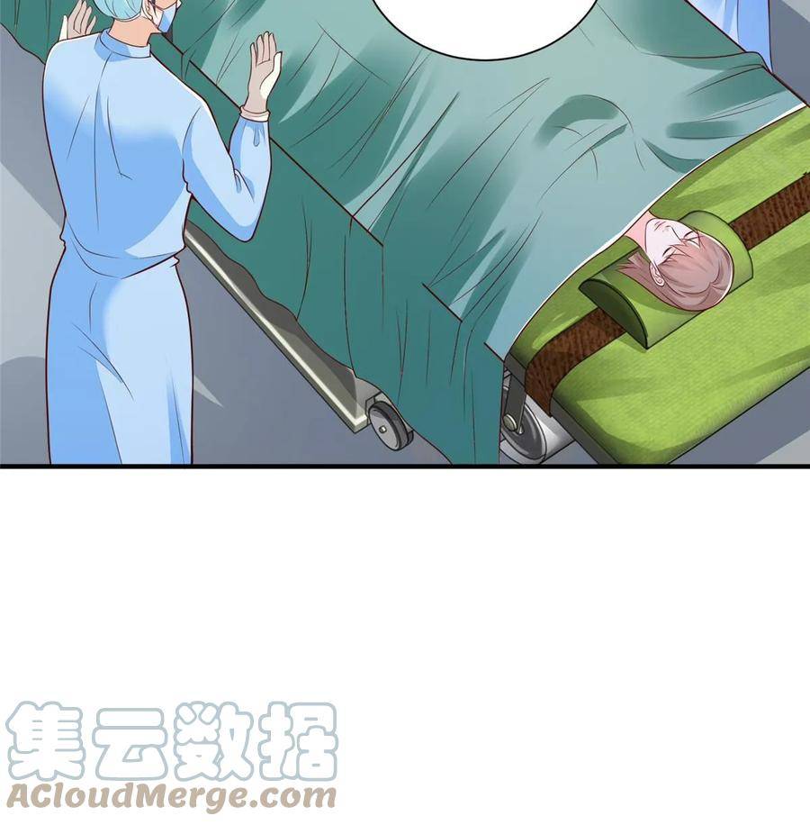 摊牌了我全职业系统漫画免费观看漫画,427 最好的大夫就在这里46图