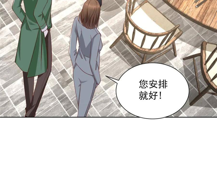 摊牌了我全职业系统340话漫画,461 凤舞九天9图