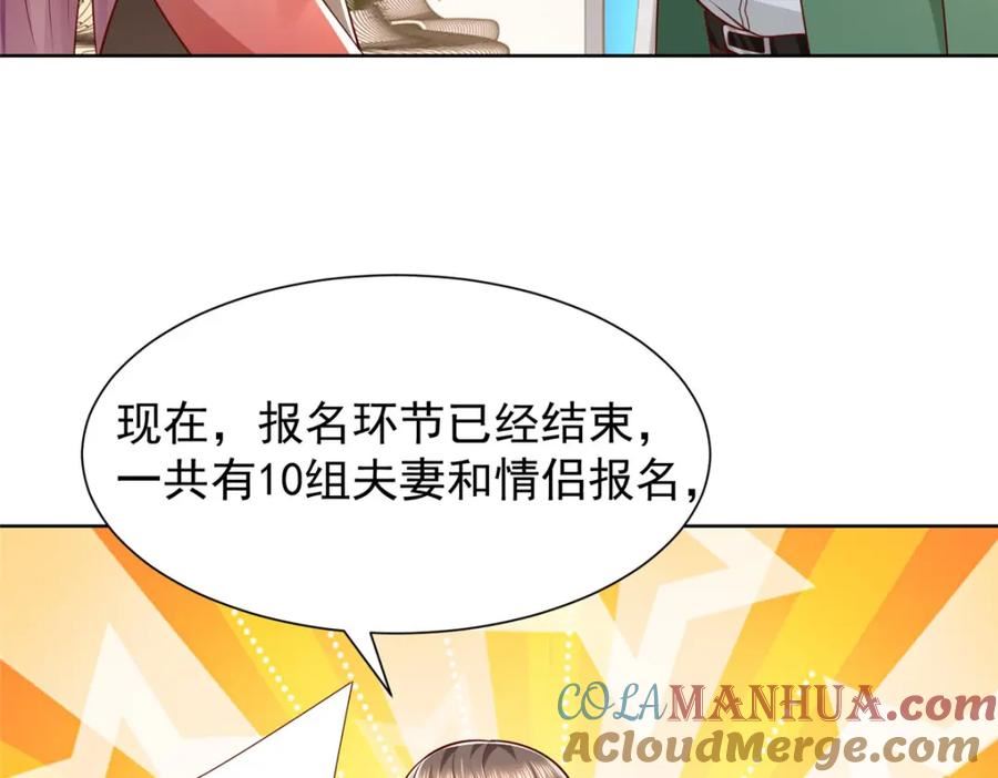 我摊牌 小说漫画,478 奢侈品都卖疯了37图