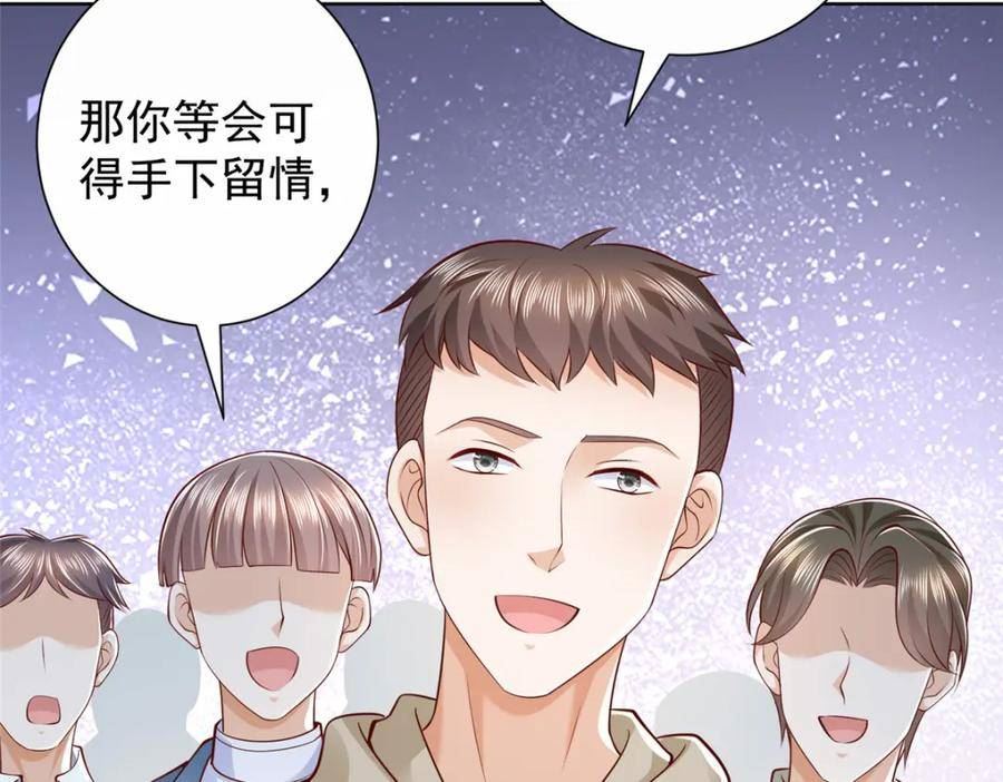 我摊牌 小说漫画,478 奢侈品都卖疯了59图