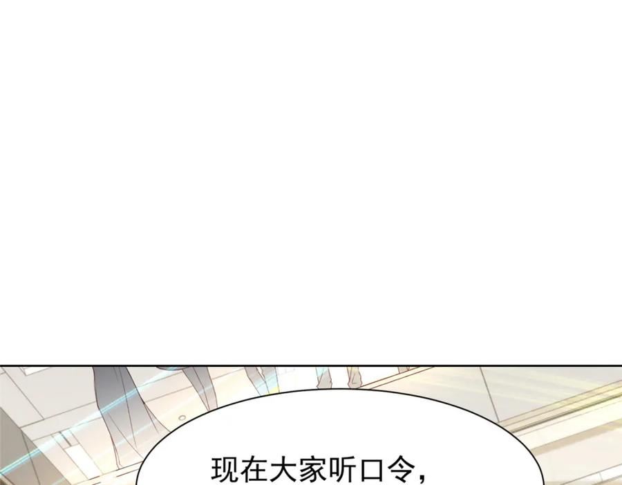 我摊牌 小说漫画,478 奢侈品都卖疯了66图